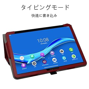 持ち運びデバイスに最適 Lenovo IdeaPad Duet CT-X636F 持ち運びデバイスに最適 Lenovo IdeaPad Duet CT-X636F Review